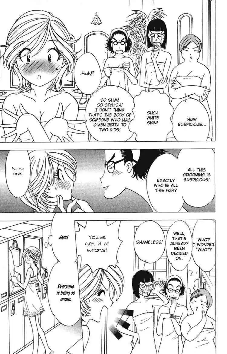 Orange Yane no Chiisana Ie Chapter 24 4